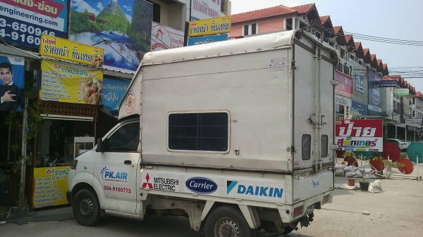 ขาย Suzuki Carry ปี 2008 ขาย Suzuki Carry ปี 2008