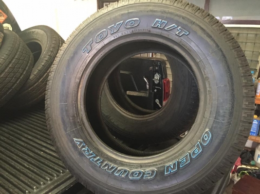 ยางใหม่ไม่แพง