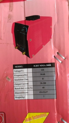 ตู้เชื่อม 300 แอมป์