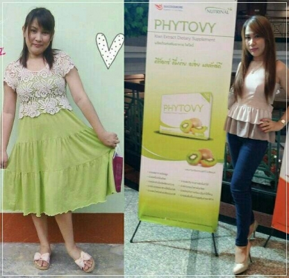 PHYTOVY ล้างลำใส้ ล้างเลือด ดักจับไขมัน tel.081-427-3941 เพิ่มเติม ไอดีไลน์ 0814273941 PHYTOVY ล้างลำใส้ ล้างเลือด ดักจับไขมัน tel.081-427-3941 เพิ่มเติม ไอดีไลน์ 0814273941