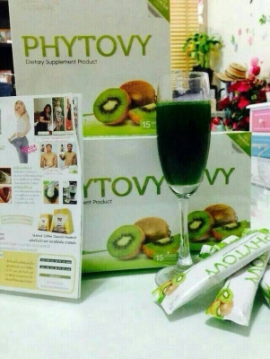 PHYTOVY ล้างลำใส้ ล้างเลือด ดักจับไขมัน tel.081-427-3941 เพิ่มเติม ไอดีไลน์ 0814273941 PHYTOVY ล้างลำใส้ ล้างเลือด ดักจับไขมัน tel.081-427-3941 เพิ่มเติม ไอดีไลน์ 0814273941