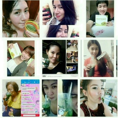 PHYTOVY ล้างลำใส้ ล้างเลือด ดักจับไขมัน tel.081-427-3941 เพิ่มเติม ไอดีไลน์ 0814273941 PHYTOVY ล้างลำใส้ ล้างเลือด ดักจับไขมัน tel.081-427-3941 เพิ่มเติม ไอดีไลน์ 0814273941