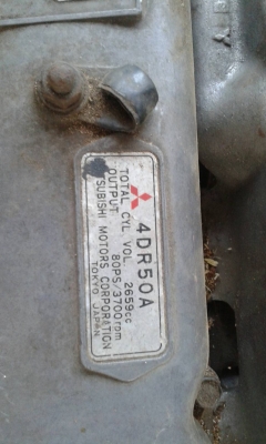 ขายเครื่อง 4dr5 ขายเครื่อง 4dr5