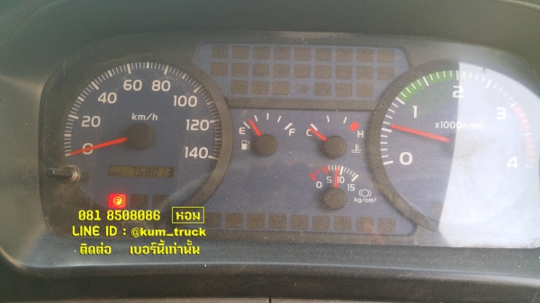 Hino 500 ปี51 ตู้สิบบานยาว 7.3เมตร