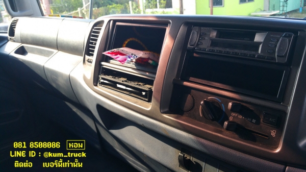 Hino Mega 500 ปี51 ตู้สิบบานยาว 7.3เมตร