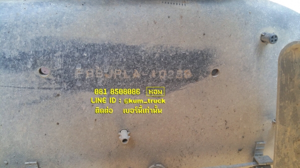 Hino Mega 500 ปี51 ตู้สิบบานยาว 7.3เมตร