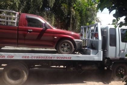 บริการขนย้ายทุกจังหวัด ราคาถูกคะ บริการขนย้ายทุกจังหวัด ราคาถูกคะ