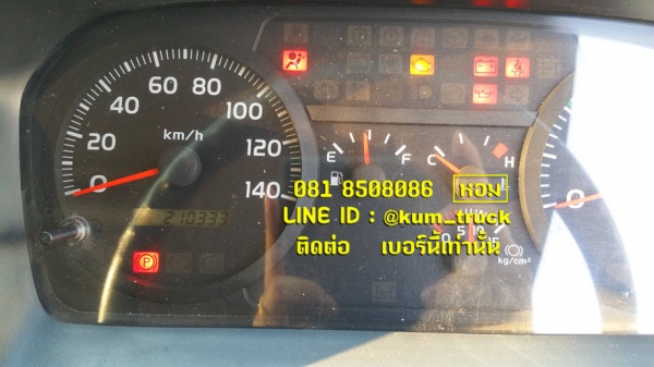 ขายกระบะพื้นเรียบ Hino 500 ปี 55