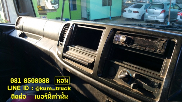 ขายกระบะพื้นเรียบ Hino 500 ปี 55