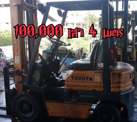 ขอรูปเพิ่มเติมติดต่อมาคะ