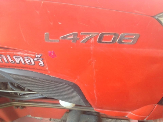 ขาย47 รถสดๆ อุปกรณ์. หาง5โลตาลี้ใบมีด เล่มพร้อม. 1100กว่า ชม ยางเต็ม. รถเดิมๆไม่เคยแกะ ราคา430000 สนใจ0930693225 ร้อยเอ็ด ขาย47 รถสดๆ อุปกรณ์. หาง5โลตาลี้ใบมีด เล่มพร้อม. 1100กว่า ชม ยางเต็ม. รถเดิมๆไม่เคยแกะ ราคา430000 สนใจ0930693225 ร้อยเอ็ด