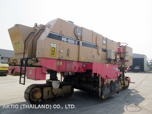 ขาย CMI PR800-7