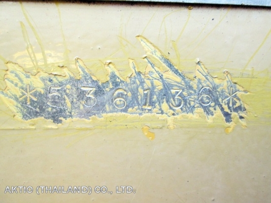 ขาย CMI PR800-7