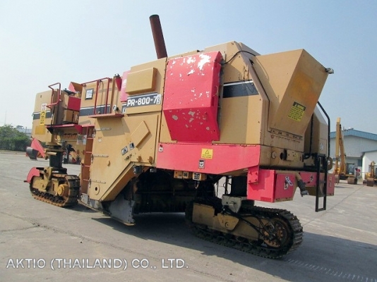 ขาย CMI PR800-7