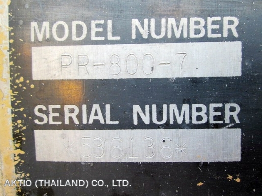 ขาย CMI PR800-7