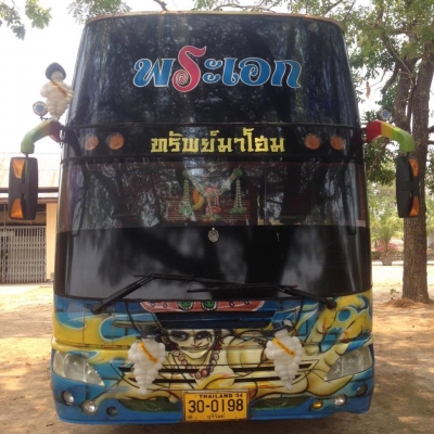 รถบัสพัดลม ราคานี้ เจ้าของขายเองลดราคาคับ