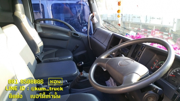 ขาย Isuzu FTR240 กระบะคอกสูง ยาว7.5 เมตร