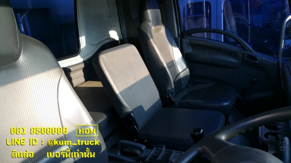 ขาย Isuzu FTR240 กระบะคอกสูง ยาว7.5 เมตร