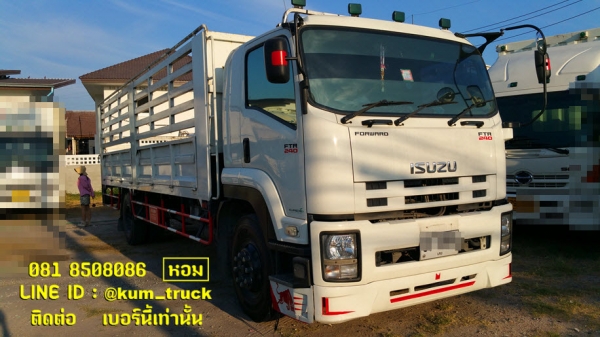 ขาย Isuzu FTR240 กระบะคอกสูง ยาว7.5 เมตร