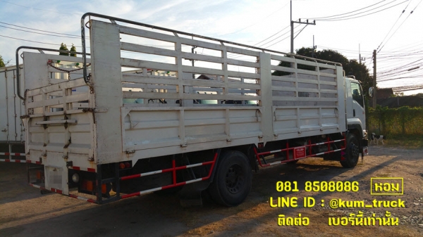 ขาย Isuzu FTR240 กระบะคอกสูง ยาว7.5 เมตร