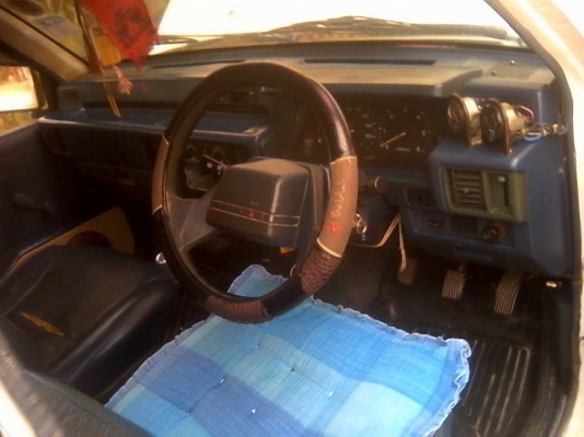 แอโรบอดี้ แอโรบอดี้