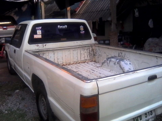 แอโรบอดี้ แอโรบอดี้