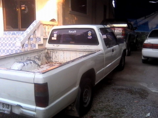 แอโรบอดี้ แอโรบอดี้