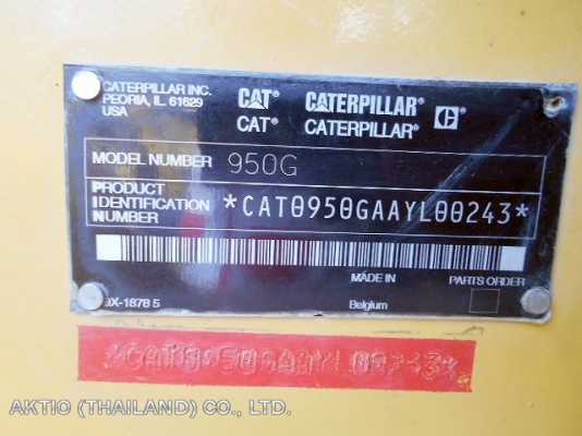 ขายรถตัก CATERPILLAR 950G II