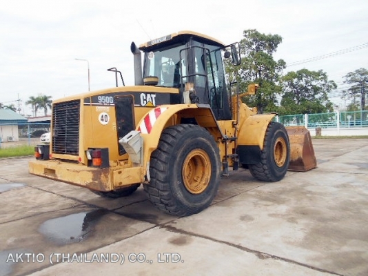 ขายรถตัก CATERPILLAR 950G II