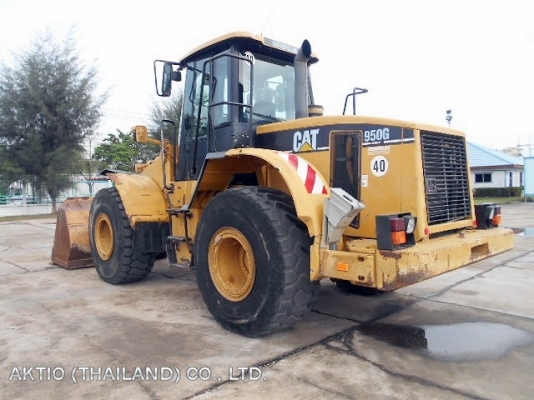 ขายรถตัก CATERPILLAR 950G II