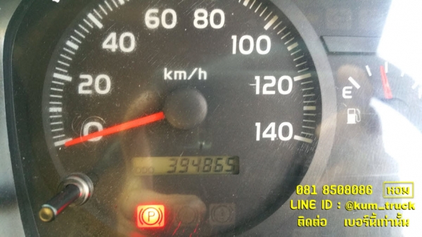 ขาย Hino 500 ปี54 มีแต่หัวคัชซ๊ สภาพนางฟ้า 95 \%