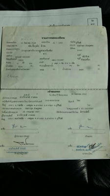 NER59L 4BD1 115แรง หัวการตูน รถวิ่งน้ำถัง ยาง5เมตร เครื่องฟคันชีสวย ยางดี6เส้น ภาษีเต็มพร้อนโอน