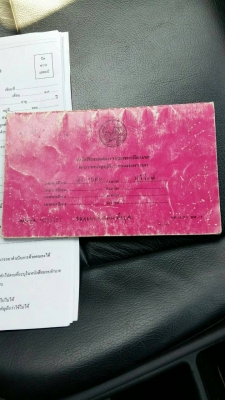 NER59L 4BD1 115แรง หัวการตูน รถวิ่งน้ำถัง ยาง5เมตร เครื่องฟคันชีสวย ยางดี6เส้น ภาษีเต็มพร้อนโอน