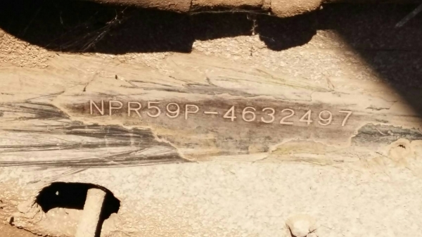 NER59L 4BD1 115แรง หัวการตูน รถวิ่งน้ำถัง ยาง5เมตร เครื่องฟคันชีสวย ยางดี6เส้น ภาษีเต็มพร้อนโอน