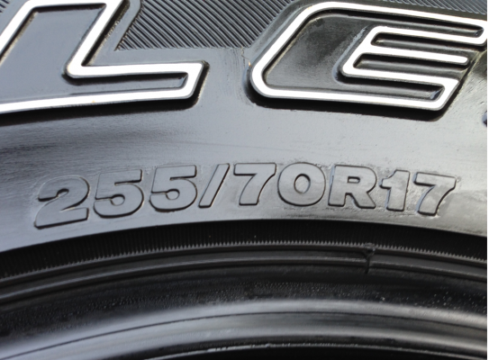 ยาง All Bridgestone 265 70 17 ปลายปี14 ดอกเต็ม ใช้ยาว ไม่มีปะ ราคาไม่แพง ยาง All Bridgestone 265 70 17 ปลายปี14 ดอกเต็ม ใช้ยาว ไม่มีปะ ราคาไม่แพง