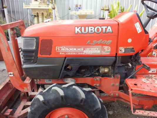 คูโบต้า L3408 4 WD พร้อมใบมีดดันหน้า ...เล่มทะเบียนพร้อม