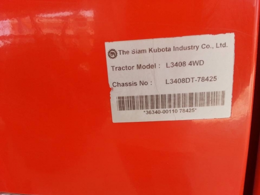 คูโบต้า L3408 4 WD พร้อมใบมีดดันหน้า ...เล่มทะเบียนพร้อม