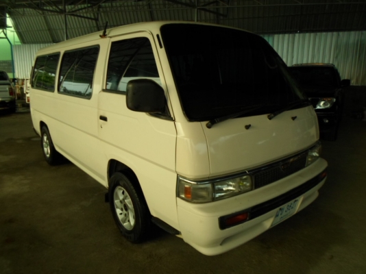 ตู้ขายถูก 83000 ติดต่อ 0882668605