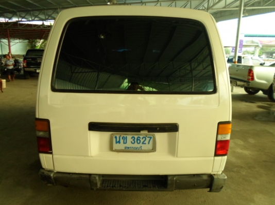 ตู้ขายถูก 83000 ติดต่อ 0882668605