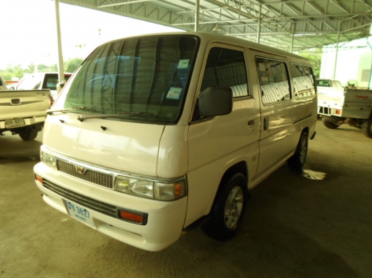 ตู้ขายถูก 83000 ติดต่อ 0882668605