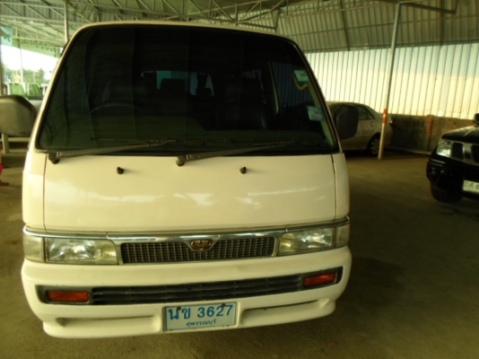 ตู้ขายถูก 83000 ติดต่อ 0882668605