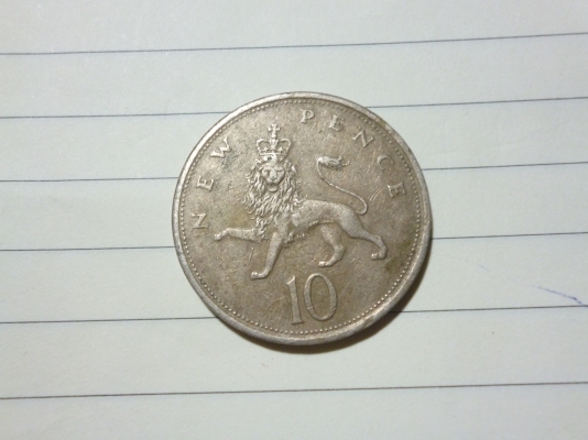 เหรียญ เก่า  ปี 1976