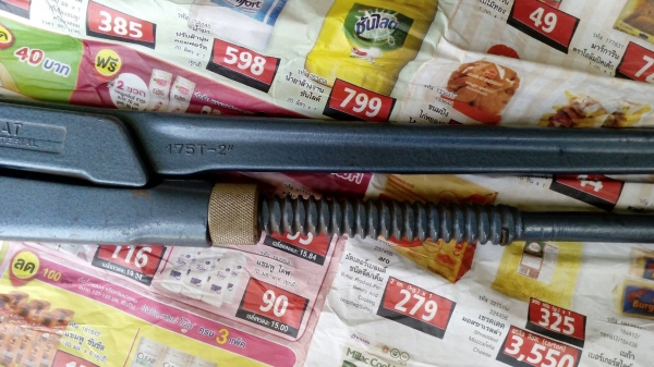 ขายคอม้าDOWIDAT Made in Germany. ขนาดปากจับ2"งานใหม่เก่าเก็บ ขายคอม้าDOWIDAT Made in Germany. ขนาดปากจับ2"งานใหม่เก่าเก็บ