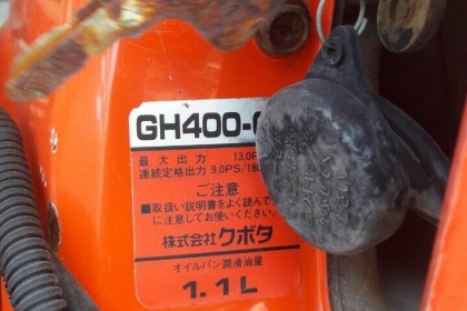 ขาย รถตัดหญ้านั่งขับ WADO BM13K เครื่องคูโบต้า13แรง ใบตัดหน้า2ใบ พร้อมไฮโดรลิกยก นำเข้าญี่ปุ่น ราคา 65,000 ขาย รถตัดหญ้านั่งขับ WADO BM13K เครื่องคูโบต้า13แรง ใบตัดหน้า2ใบ พร้อมไฮโดรลิกยก นำเข้าญี่ปุ่น ราคา 65,000