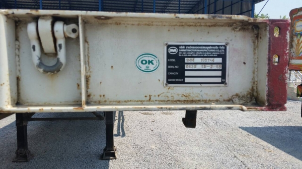 หาง เทนเลอร์ ปี55 สามมิตแท้ พื้นเรียบ 3เพา ยาว12.50ม สภาพดีสวยพร้อมใช้งาน ทะเบียนพร้อมโอน