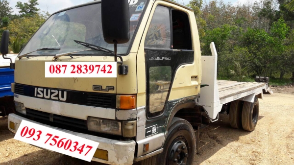 ขายรถเทนเลอร์บรรทุกแบคโฮ 6 ล้อ ISUZU