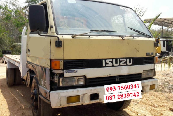 ขายรถเทนเลอร์บรรทุกแบคโฮ 6 ล้อ ISUZU