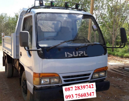 ขายรถดั้มพ์ 6 ล้อ ISUZU 88 แรงม้า