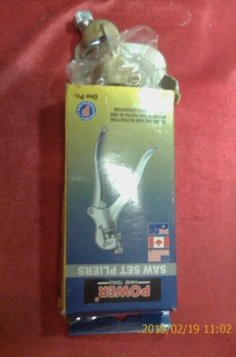 คัดคลองเลื่อย เก่าเก็บ