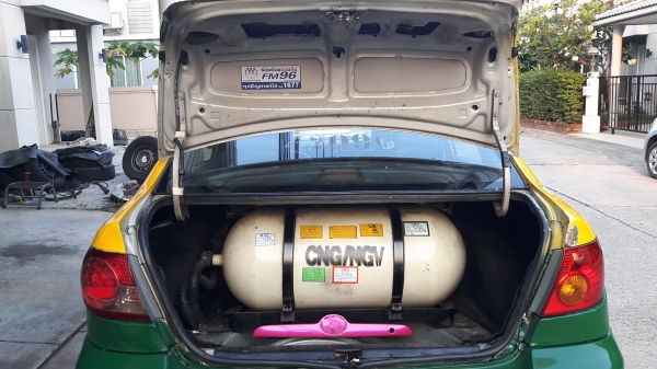 ขายแล้วครับ ขายแล้วครับ